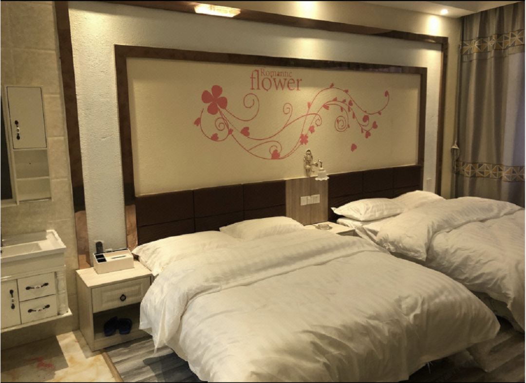 Hechiyu Shang Business Hotel
