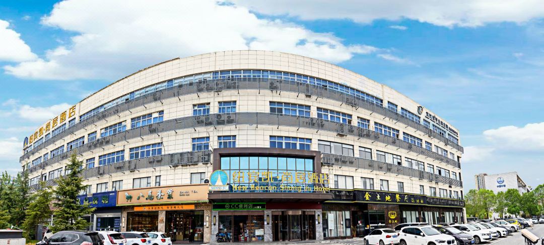 New Beacon Hotel (Wuhan Huazhong University of Science and Technology Jiayuan Road Subway Station)