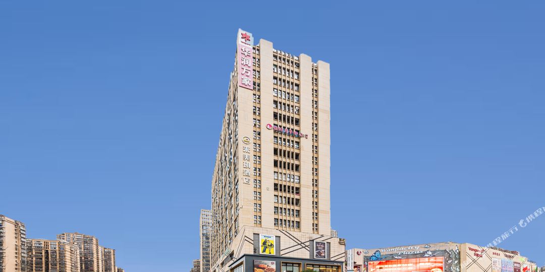 来美奇酒店(万家店)