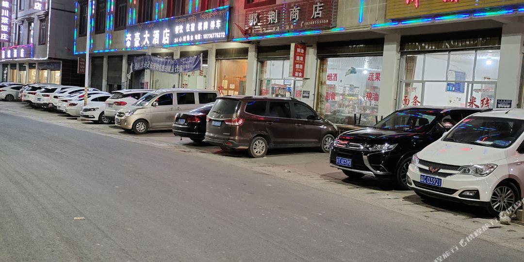 帝豪宾馆(318国道点)