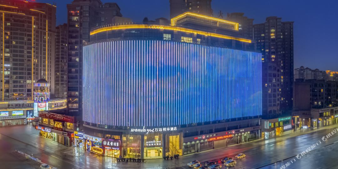 美丽豪酒店(贺州灵峰广场远东财富中心店)