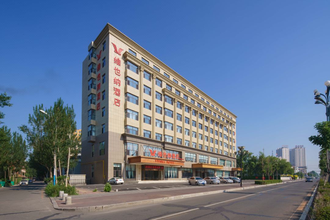 Vienna Hotel (Songwon Youth Street Shop).