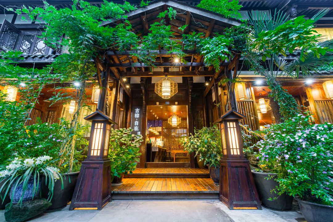 Zizai Inn
