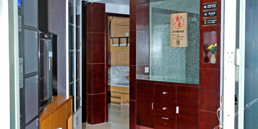 深圳芝芝女子青年旅舍(福田岗厦地铁站店)