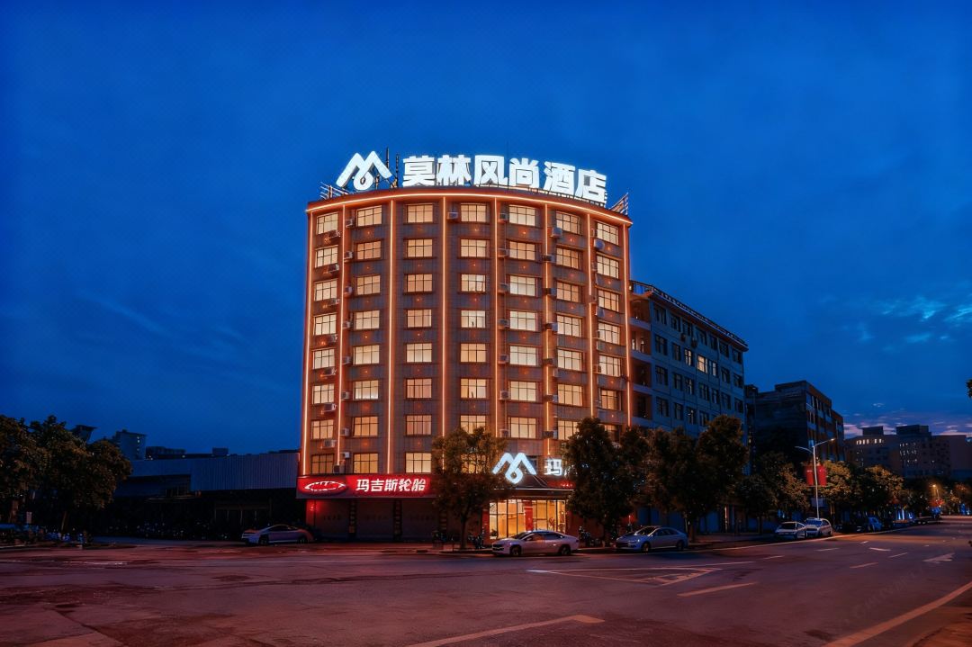 Morning Inn Hotel (Ningyuan Shundi Square)