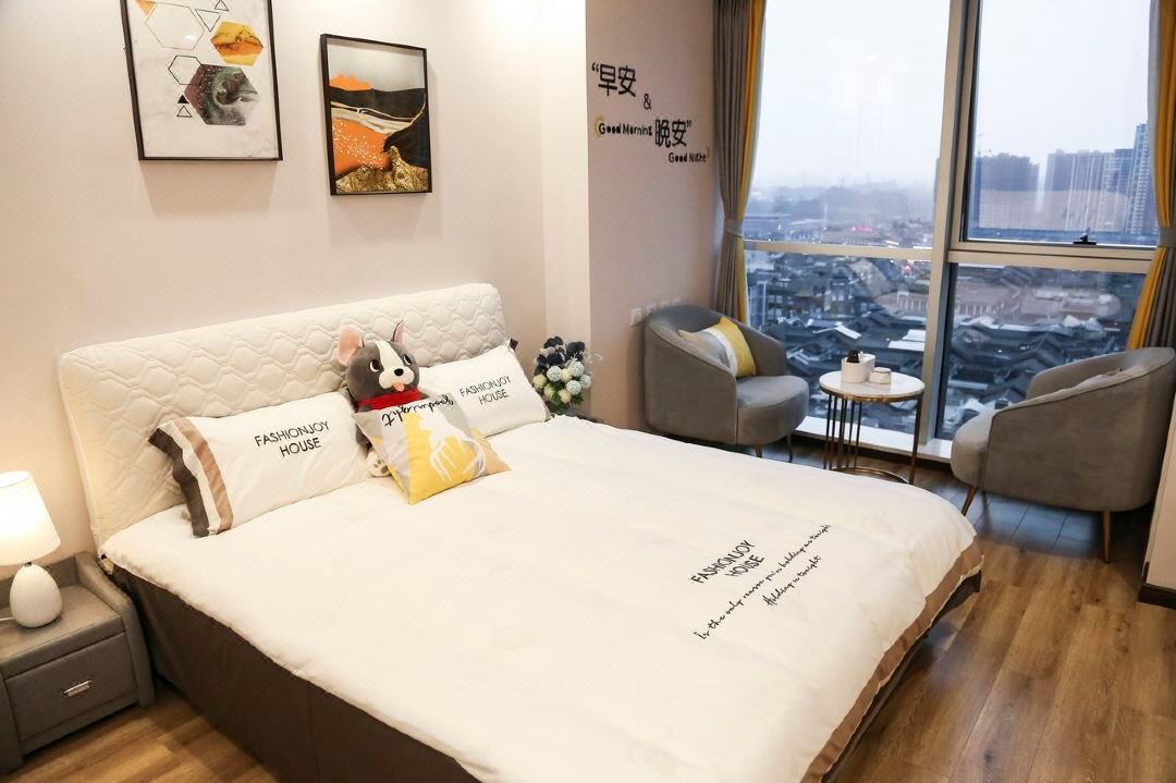 Yinian Homestay (Railway)