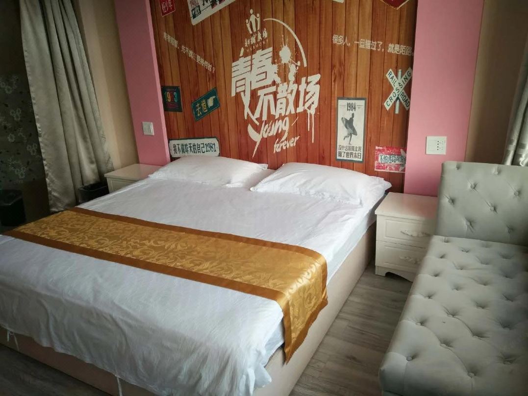 Ziborui Hotel