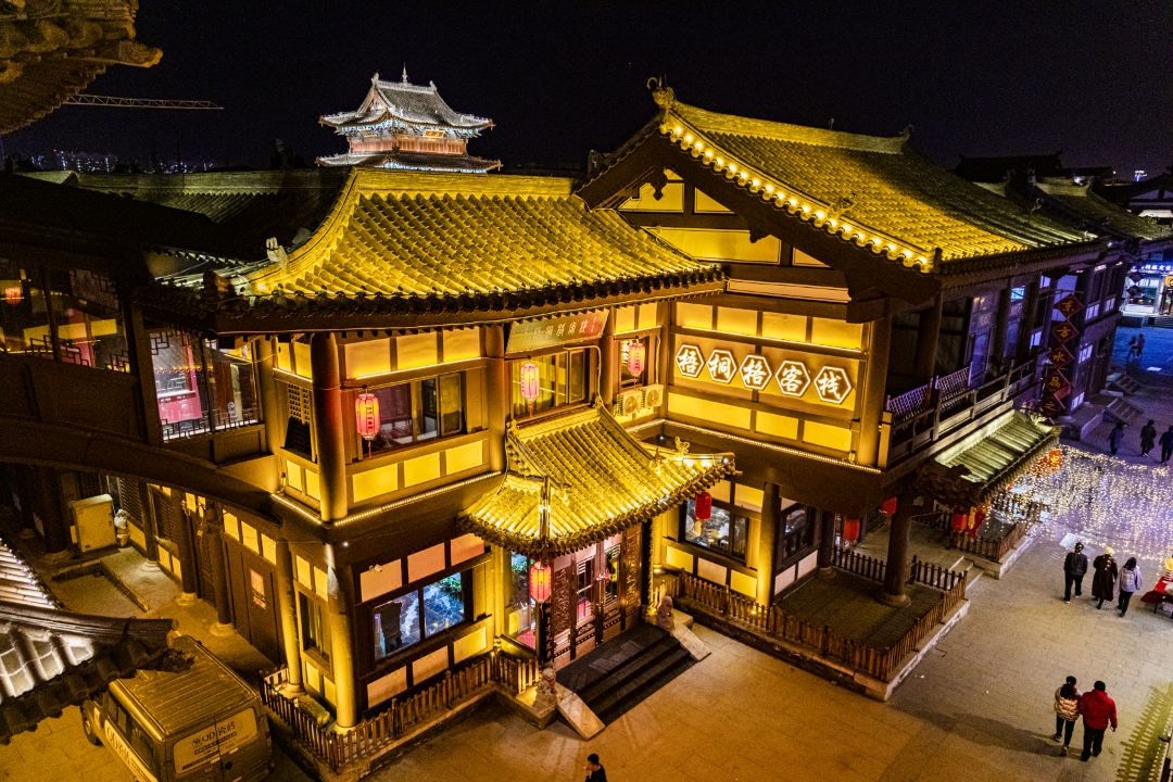 Wutongge Inn (near Huayan Temple in Datong Ancient City)