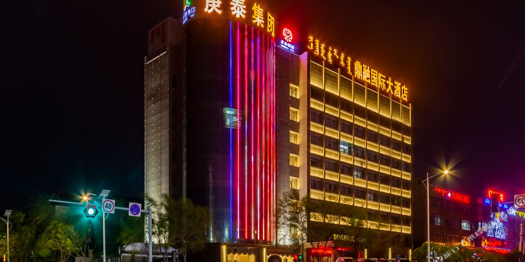 鼎融国际酒店店