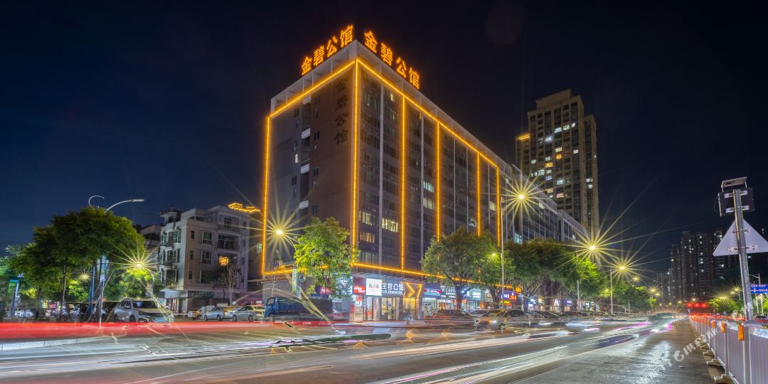 全碧酒店