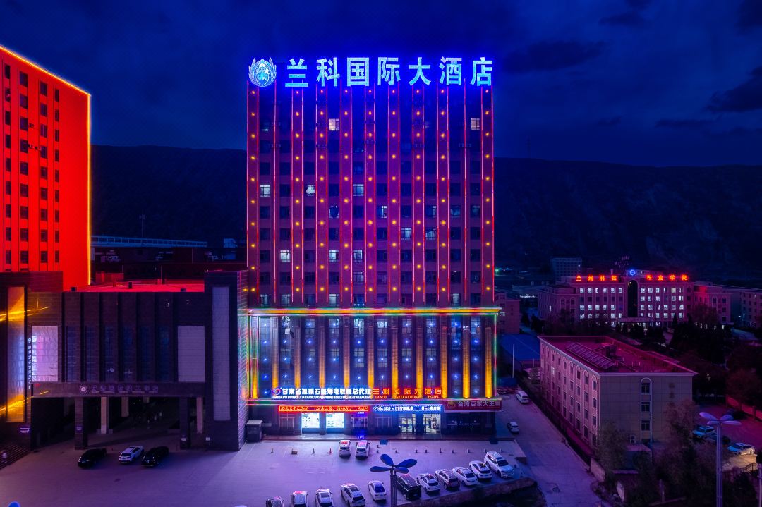 Yuzhong Lanke International Hotel
