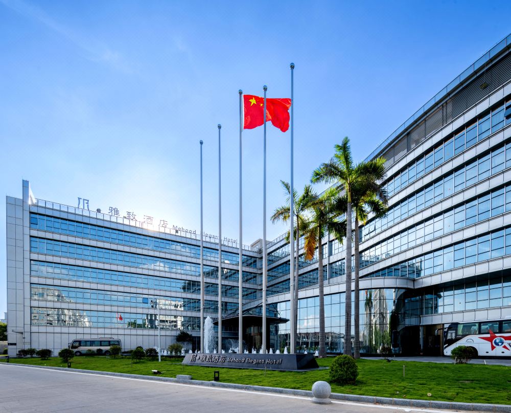 Guangzhou Baiyun AirportMehood Elegant Hotel