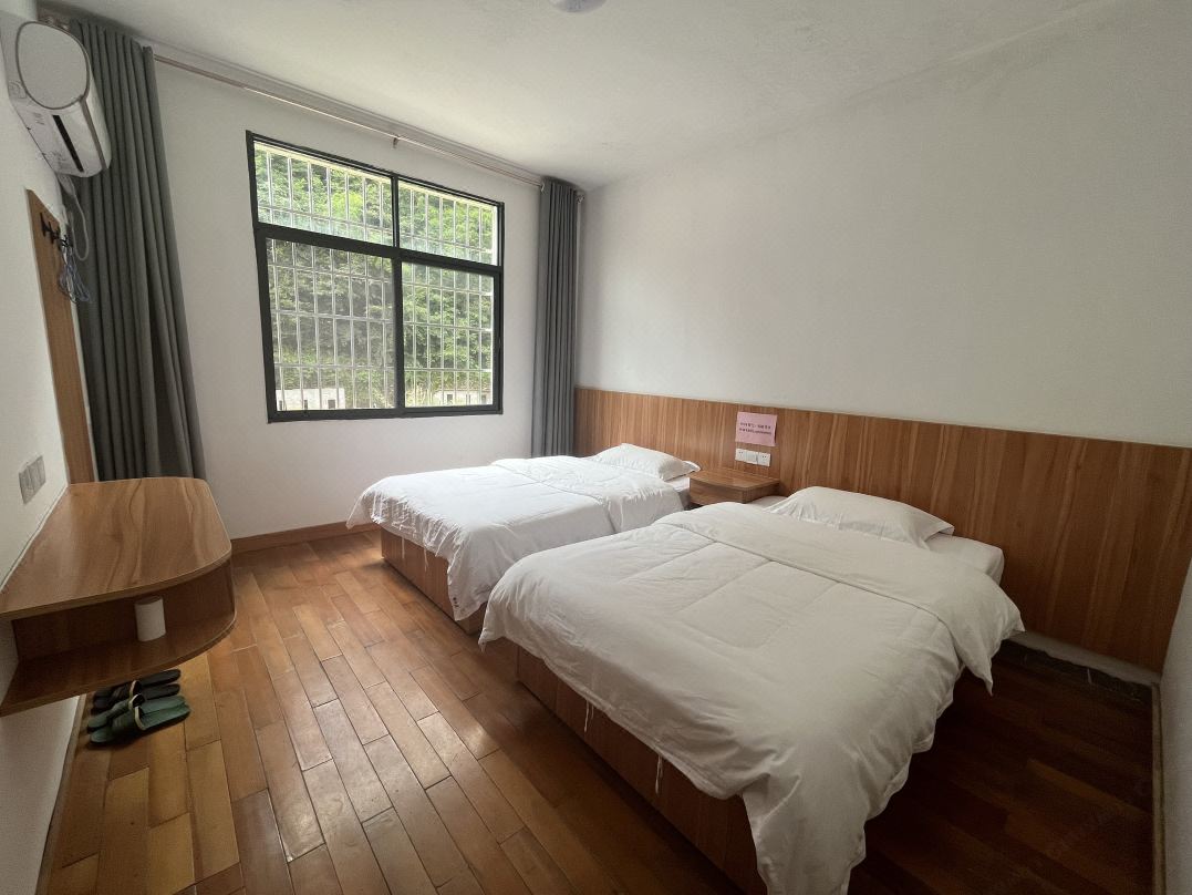 Jinggangshan Ciping Jinhonghua Homestay