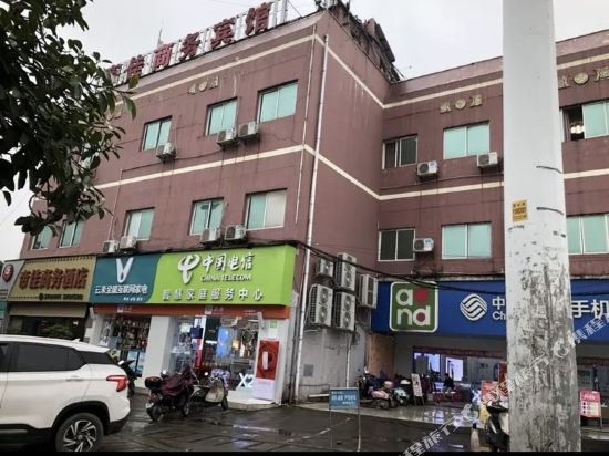 帝佳晌午酒店(柳州高铁站店)