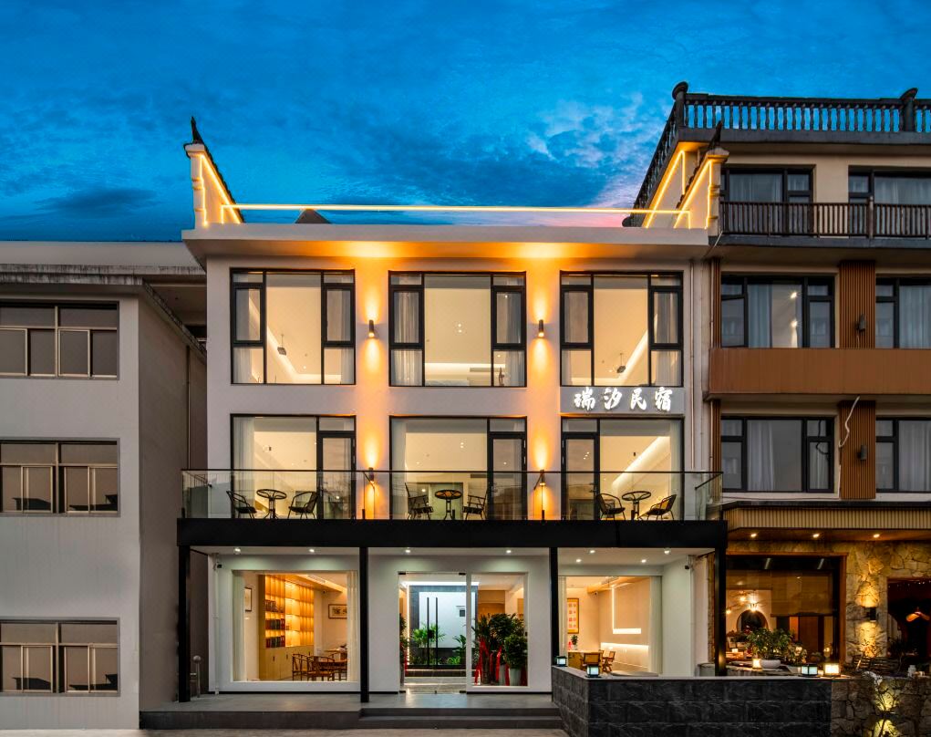 Jiuhuashan Ruixi B&B (Jiuhuashan Visitor Center)
