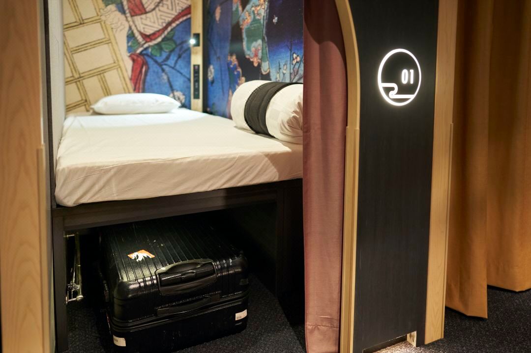 Resol Poshtel Tokyo Asakusa