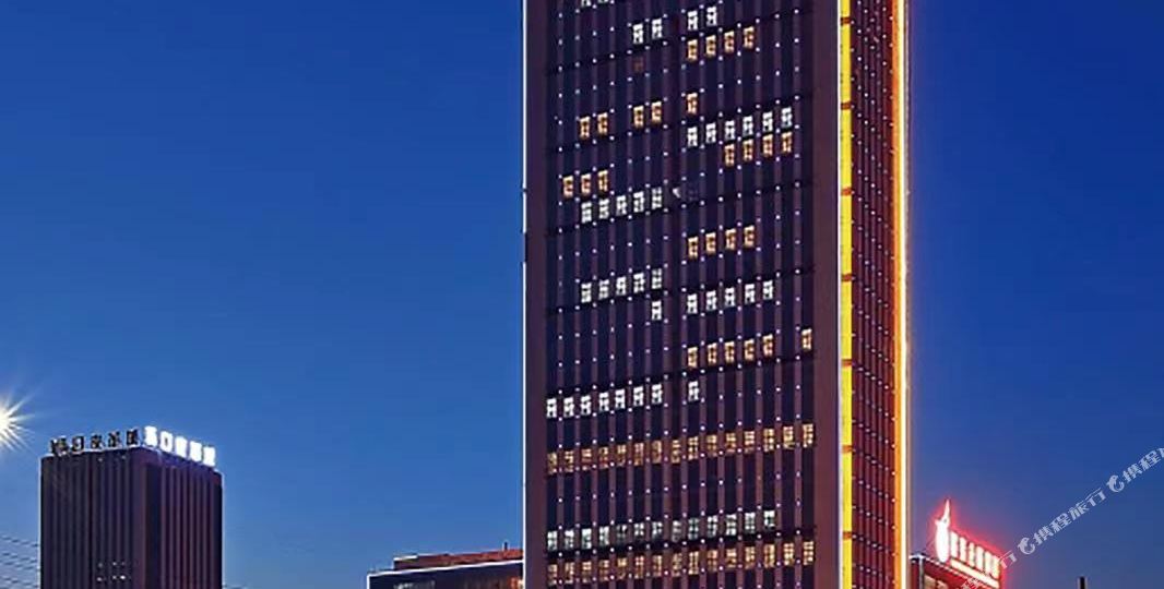 济南铂尔国际九点