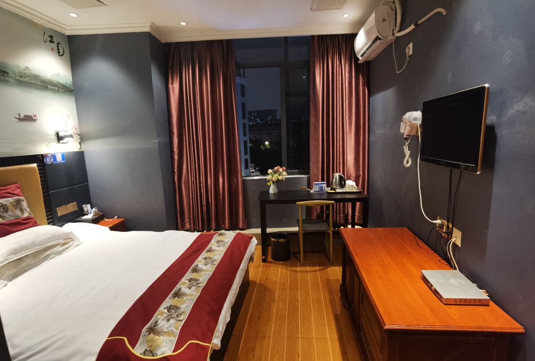 Fuzhou Marriott Hotel