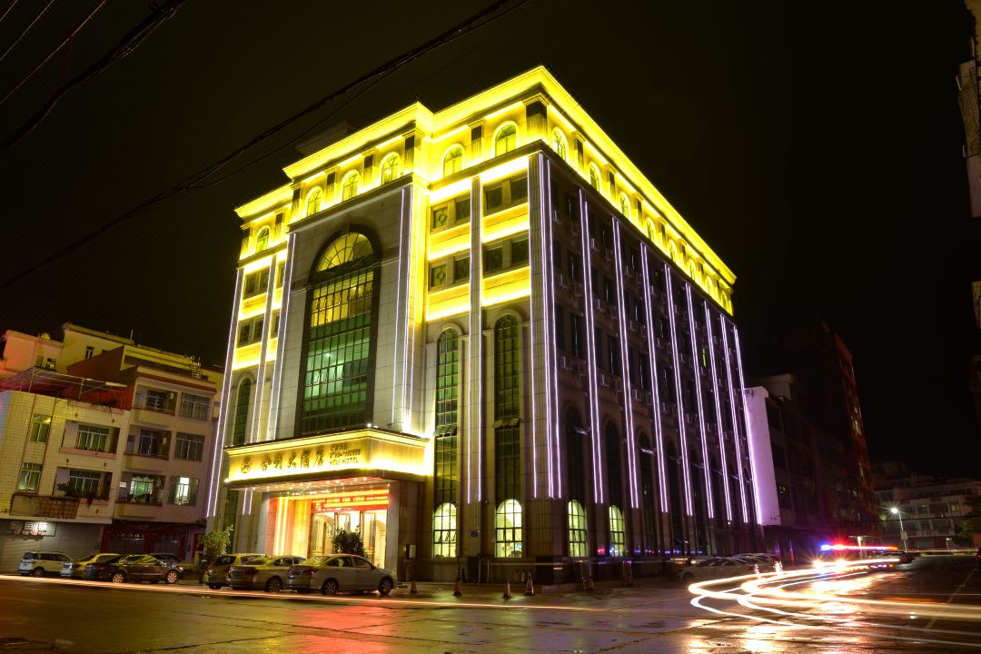 He Li Hotel