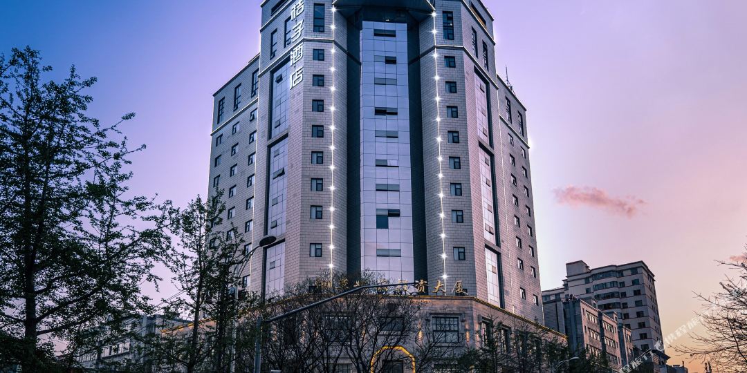 桔子九点(翠湖店)