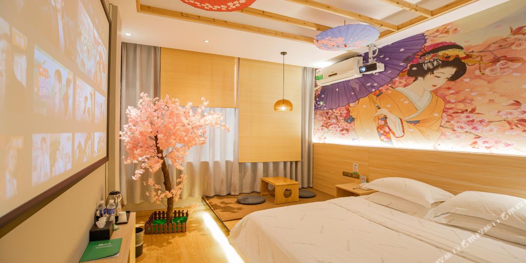 海凡行荟枫酒店