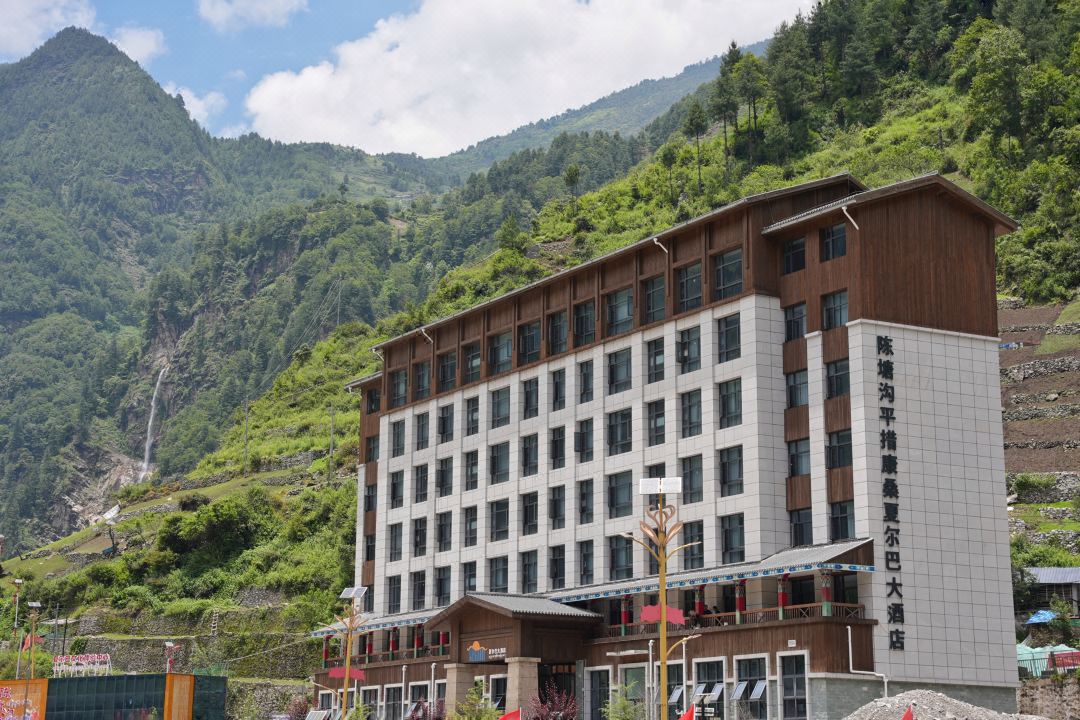 Pingcuo Kangsang Sherpa Hotel