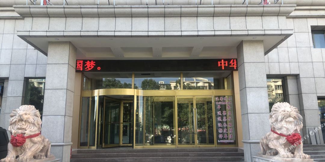 煊俊辉大酒店