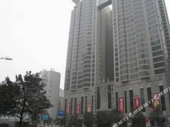 时光驿青年旅社社