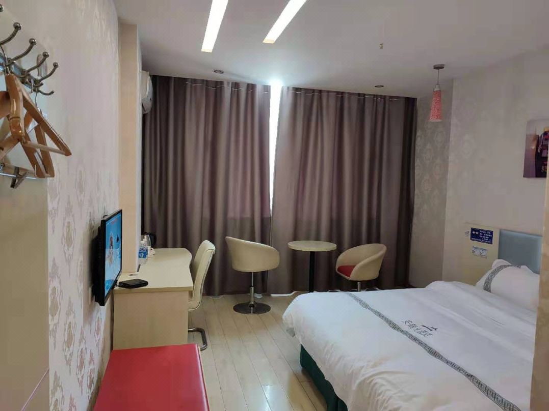 Kaili Anyin Grand Hotel
