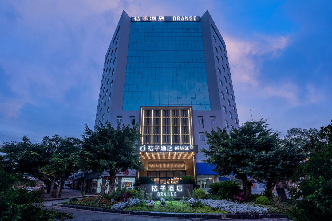 Orange Hotel (Chengdu Shuangliu International Airport Branch)