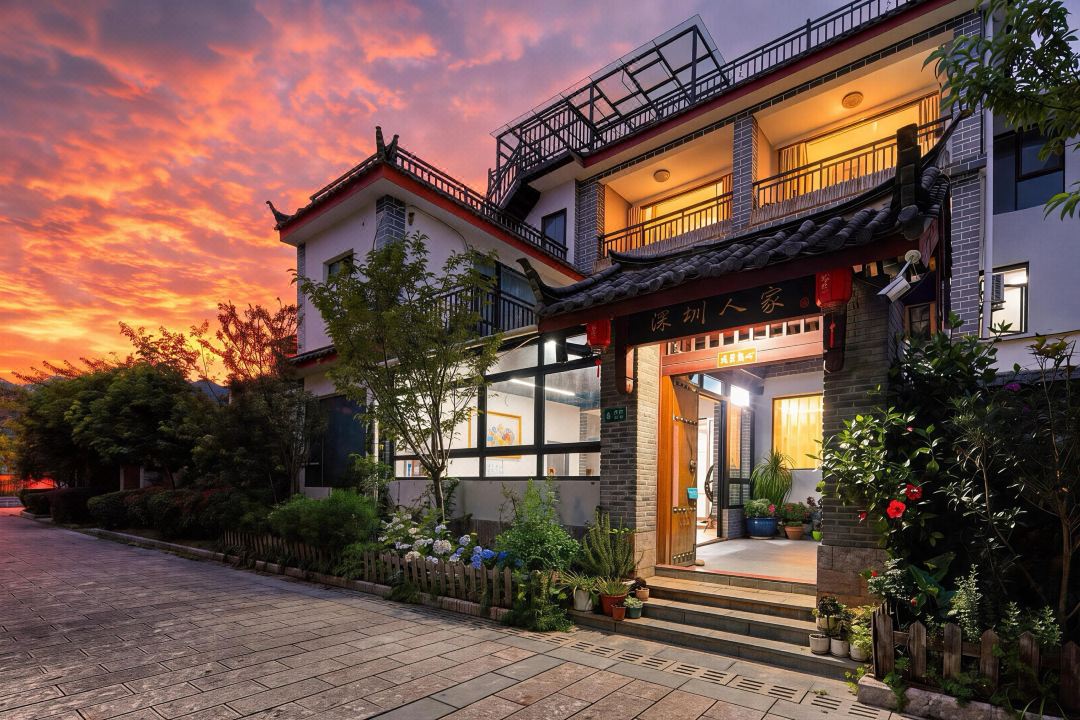 Lijiang Shenzhen Home Villa