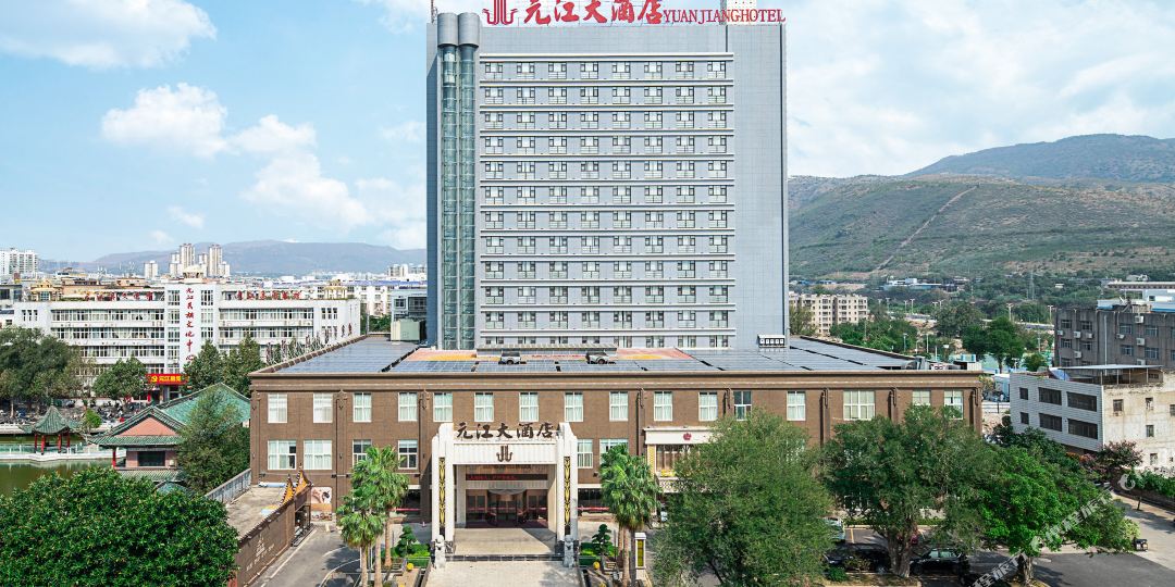 元江酒店店