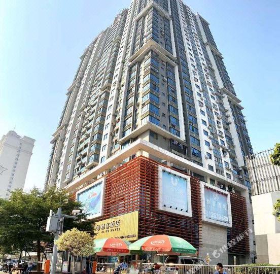 鸿基宾馆(柳北店)