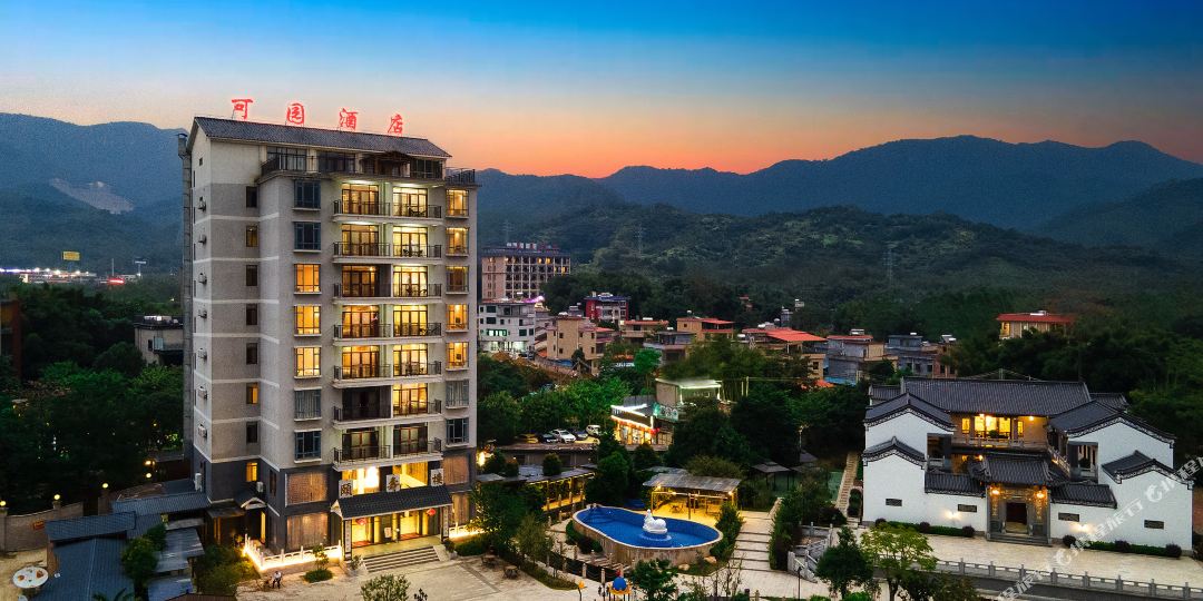 龙门县南昆山可园温泉酒店