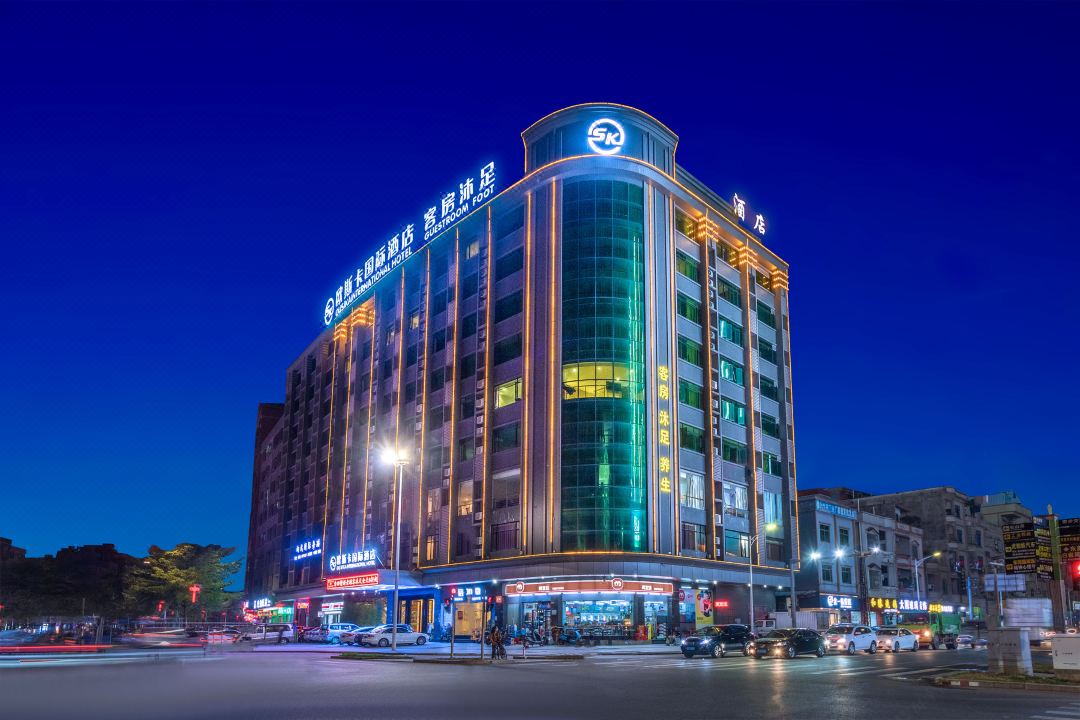 Dongguan Oskar International Hotel