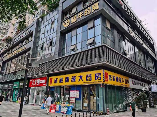 蜗牛的窝青年旅舍(世纪城会展中心店)