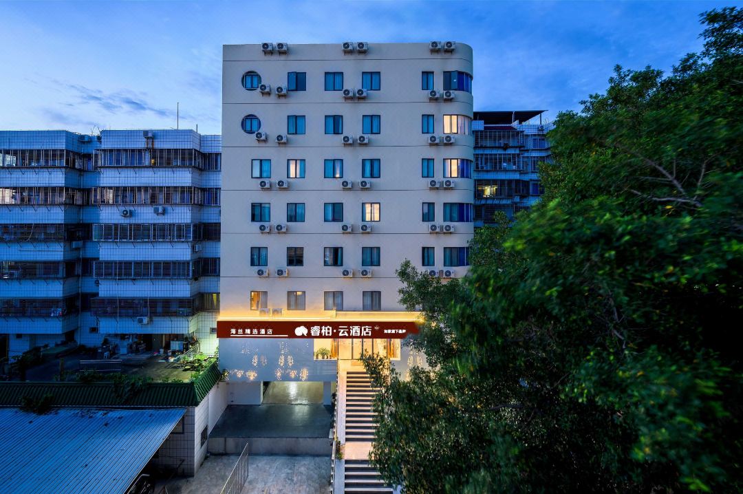 Homeinn Ripple Hotel (Quanzhou West Street Kaiyuan Temple)