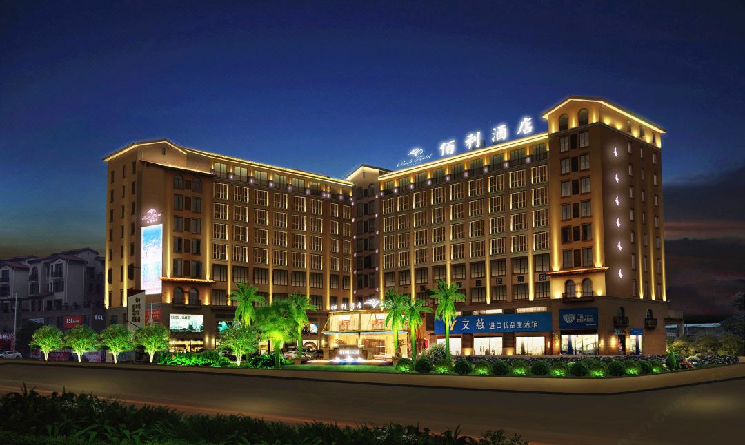 Baili Hotel