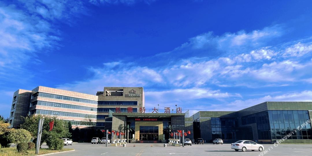 扎赉天酒店