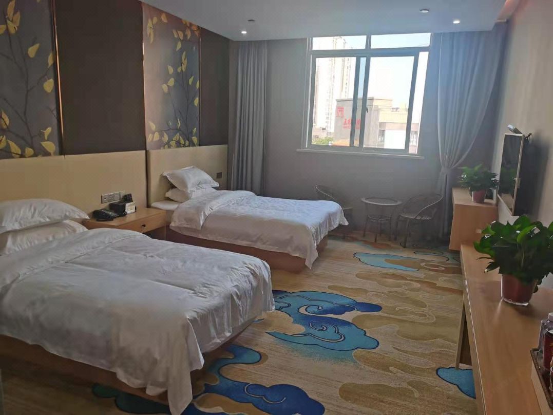 Jiulong Business Hotel