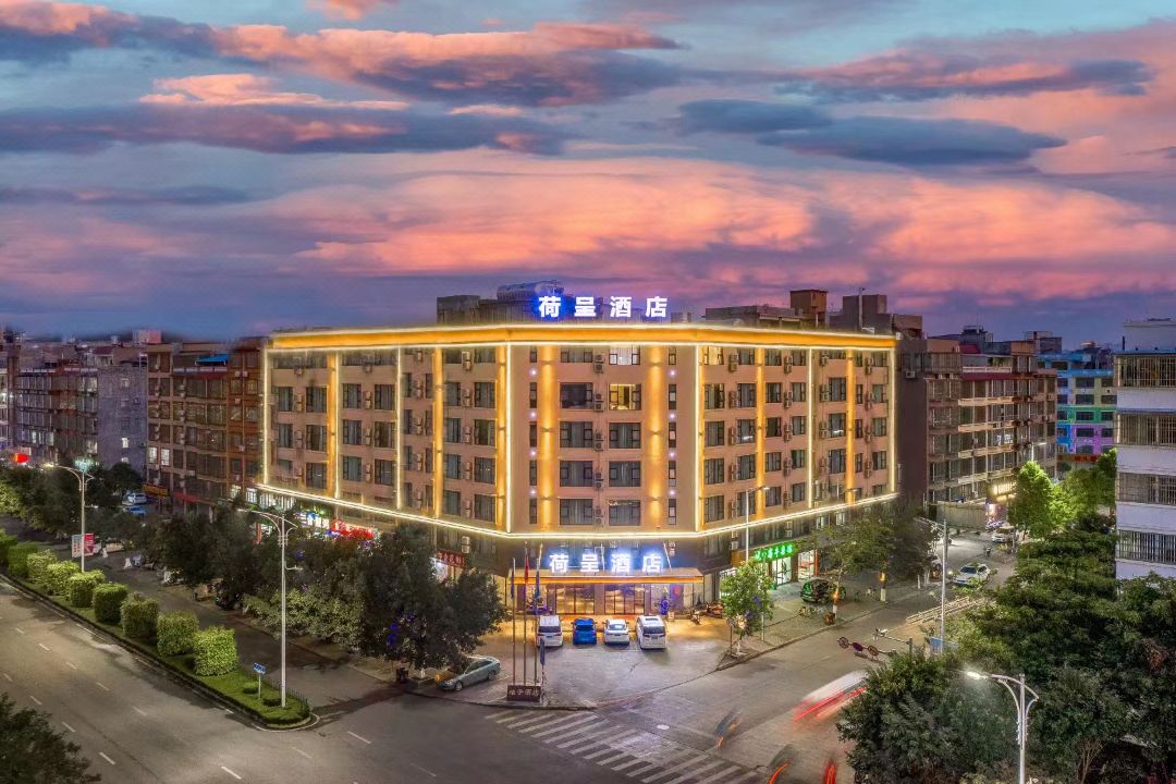 Hecheng Hotel (Guigang High-speed Railway Station Municipal Government Branch)