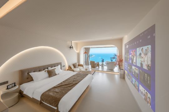 Haiyunju Apartment (Nan'ao Island Tropic of Cancer Plaza)