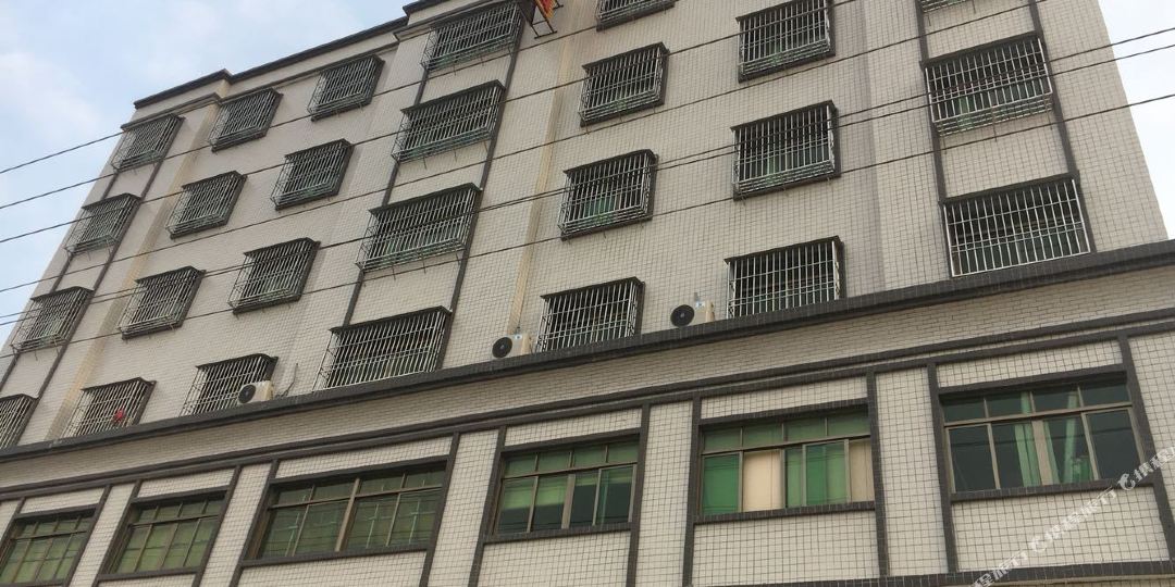 悦庭精品公寓(潮州浮岗村店)