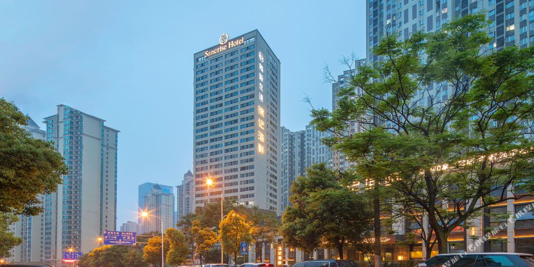 圣思威酒店(湖南金融中心店)