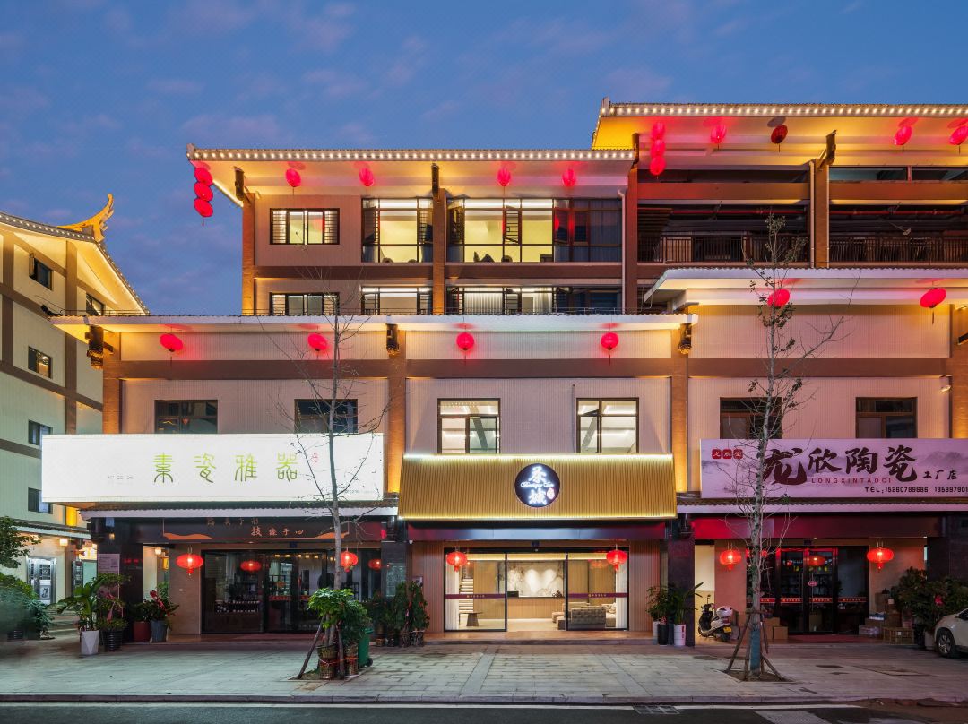 Chacheng Homestay