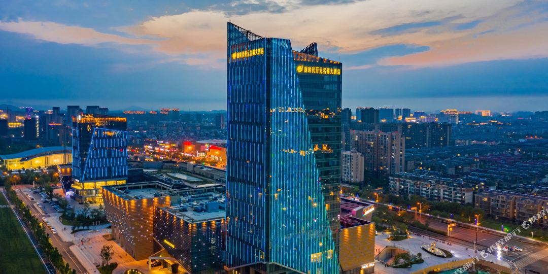 南京新时代开元名都大酒店