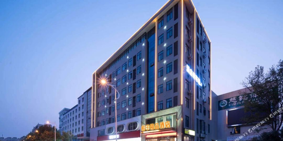 随州和驰臻选酒店