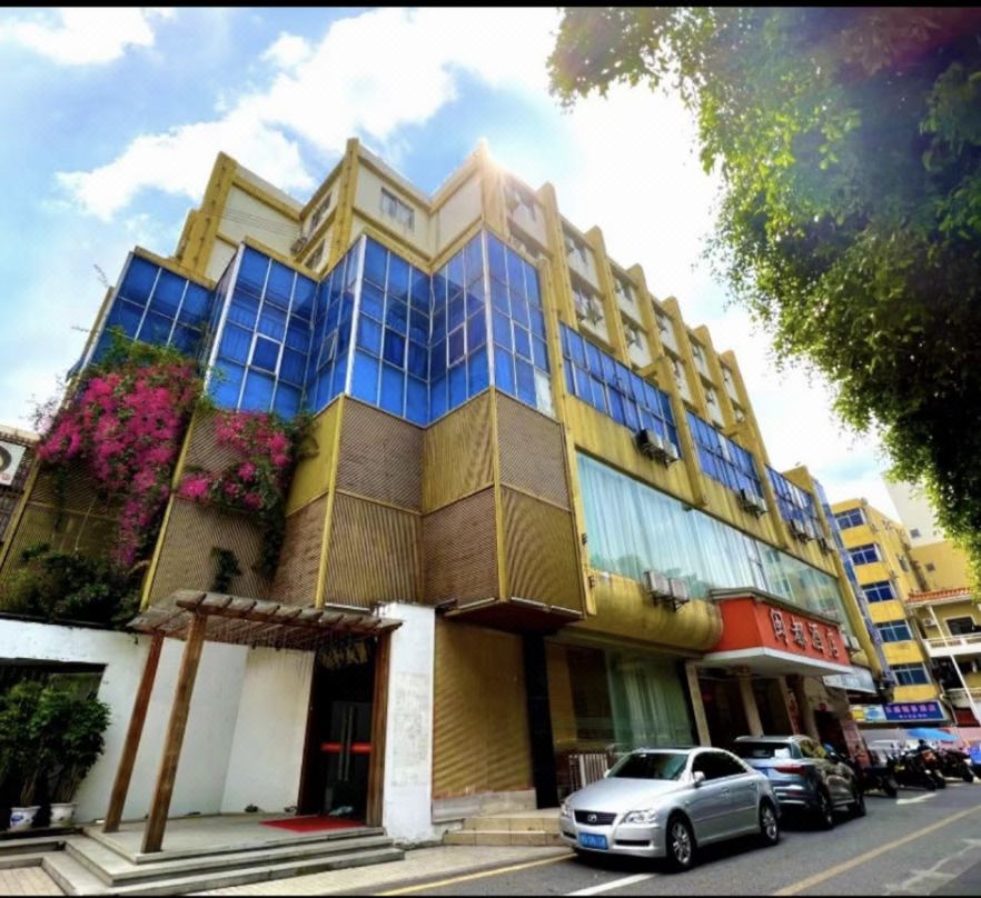 Mindu Hotel