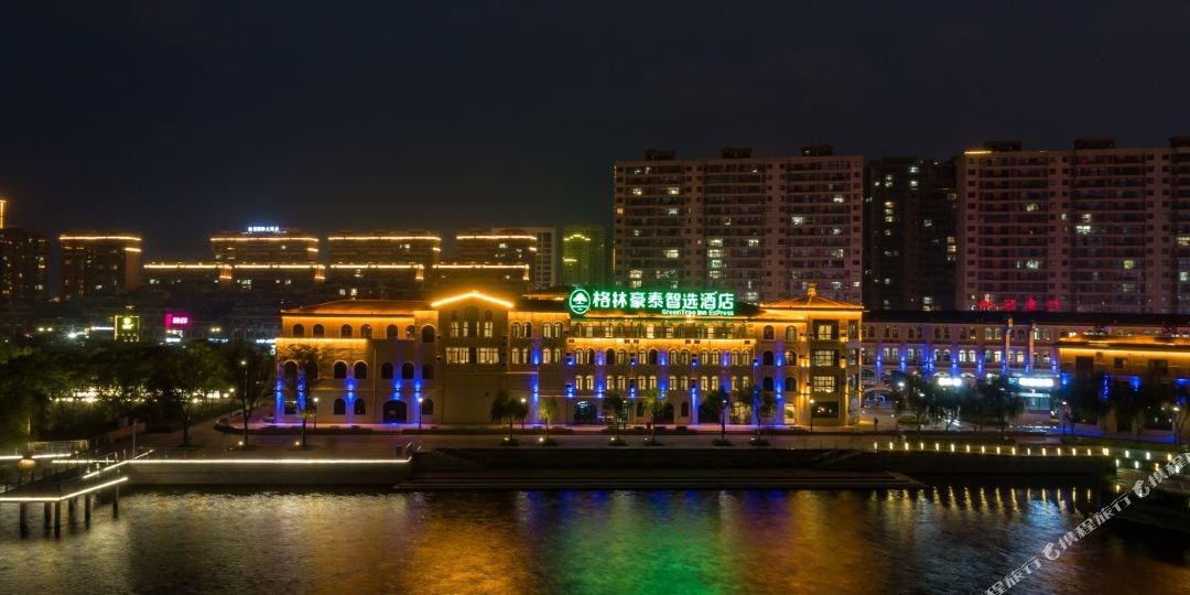 格林豪特智选酒店(黄桥镇琴湖广场店)