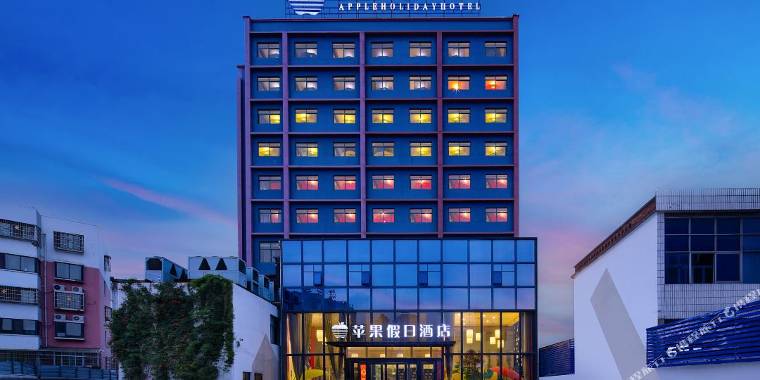 青苹果假日酒店(沈丘店)